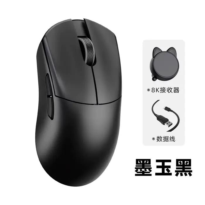 Souris sans fil WLMOUSE HUAN pour esports - Coque en magnésium massif, PAW3950 HS, fréquence de poll