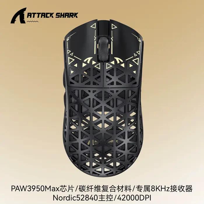 Souris de jeu sans fil haut de gamme ATTACK SHARK R5 ULTRA, 8K Polling, 42000 DPI, légère, tri-mode 