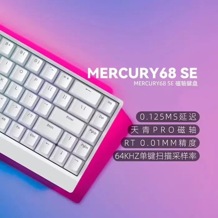 IROK Carotmas Mercury68 clavier mécanique à interrupteur magnétique 8K 68 touches RT0.004mm clavier 
