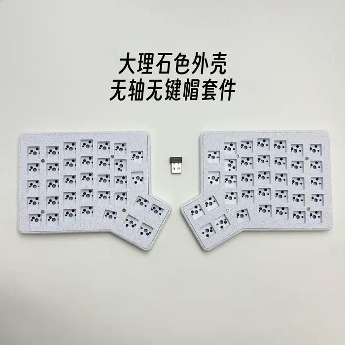 Redox Ergodox clavier mécanique divisé sans fil boîtier PLA prise en charge à chaud VIAL 2.4G Ergo c