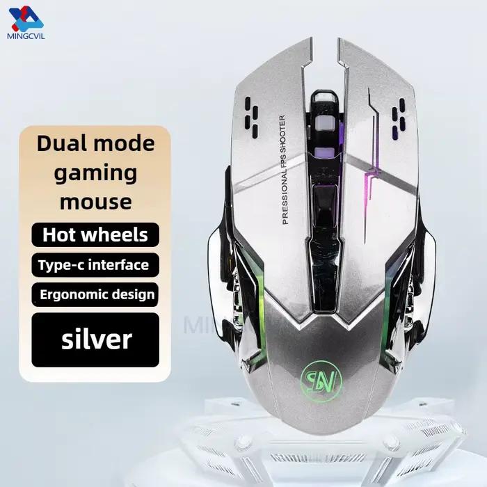 MINGCVIL souris sans fil Rechargeable ordinateur de jeu souris Bluetooth USB mécanique e-sports rétr