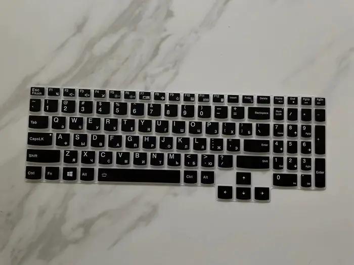 Juste de clavier pour Lenovo Legion, russe, thaïlandais, coréen, allemand, arabe, Slim 7, 7i 15.6 16