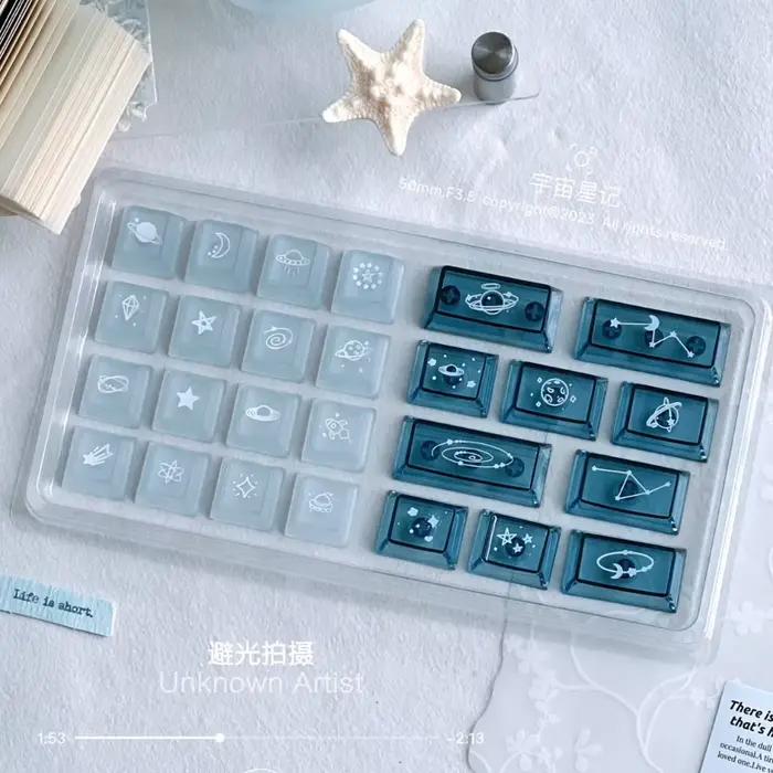 Capuchons de touches thème étoile de l'univers PBT + PC, personnalisés, mignons et minimalistes, pro