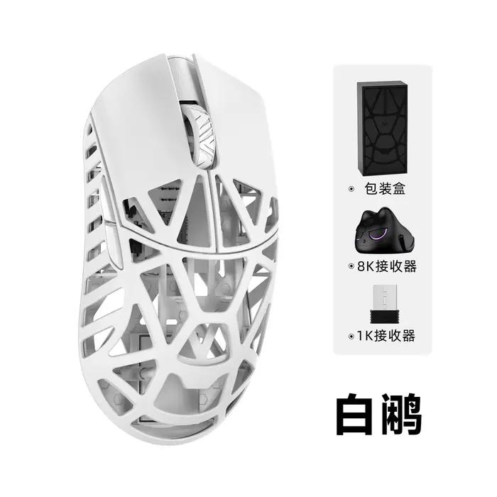 WLMOUSE Beast X Pro souris de jeu e-sports sans fil légère en alliage de magnésium 750IPS 8K PAW3950