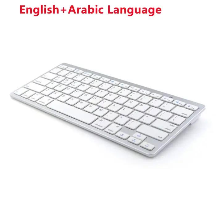 Clavier sans fil Bluetooth 78 touches, compatible russe/coréen/hébreu/espagnol/arabe, pour iPad Air 