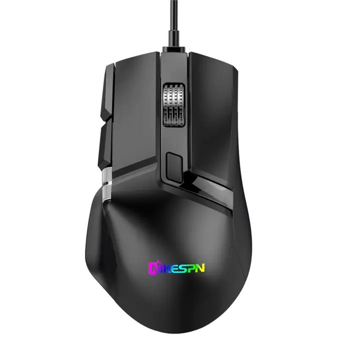 Souris de jeu filaire RGB 7 modes d'éclairage Doubles molettes de défilement Macro programmable 1200