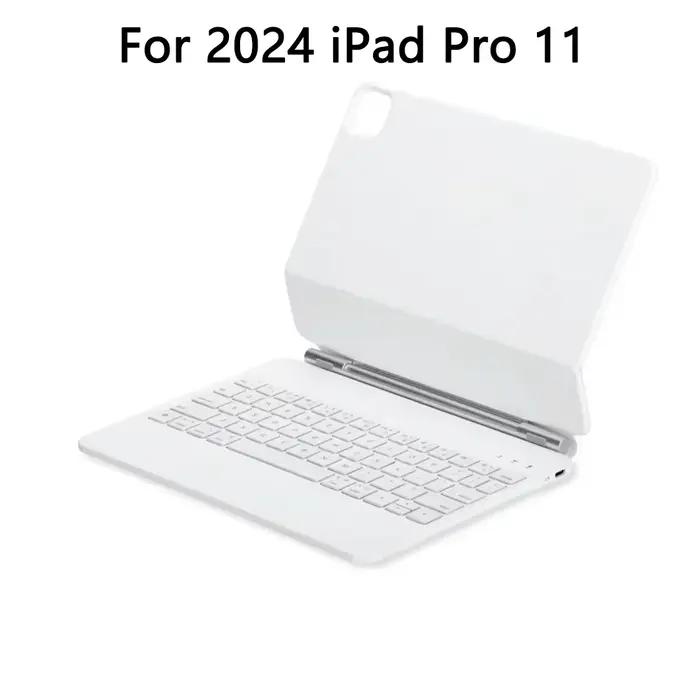 Étui pour clavier sans fil Bluetooth rétro4.2 pour ISub, clavier magique magnétique, accessoires ISu