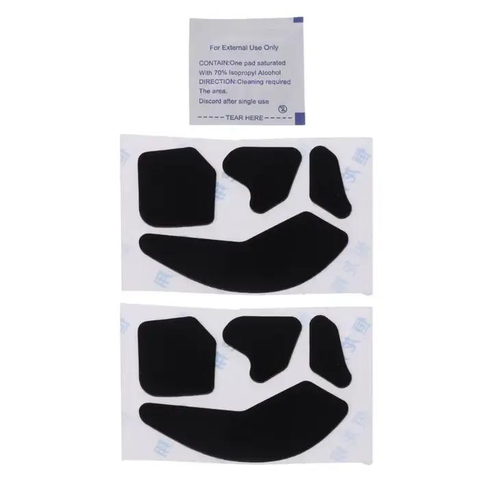 Lot de 2 patins à souris RGB sans fil, 0.6mm, pour ROCCAT leader