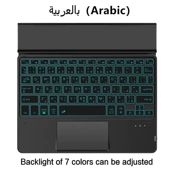 AJIUYU clavier tactile avec support pour tablette Android iOS Windows clavier sans fil Bluetooth cla