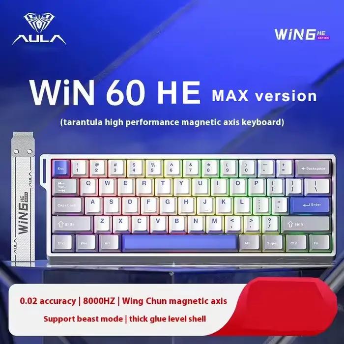 Aula WIN68 HE WIN60 clavier à axe magnétique avec actionation réglable taux de polymérisation échang