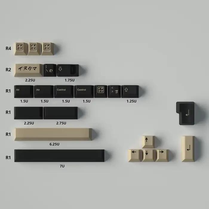 Inukuma Cherry – capuchons de touches de clavier personnalisés, 130/23 touches, PBT, pour clavier mé