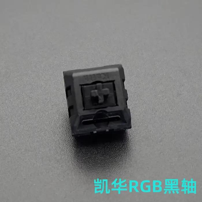Kailh commutateur de clavier mécanique RGB SMD noir rouge marron bleu blanc boîte clavier anti-pouss