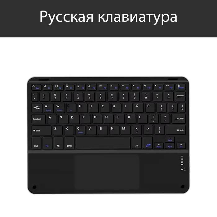 Clavier sans fil Bluetooth Android IOS Windows clavier et souris noirs clavier de tablette en veille