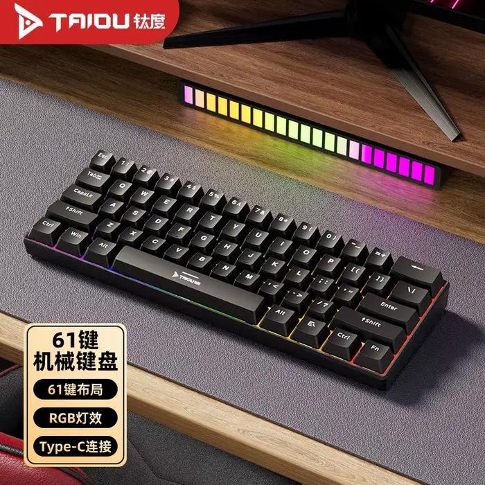 Clavier mécanique TAIDU 61 touches, disposition 60%, clavier filaire pour ordinateur de bureau, clav