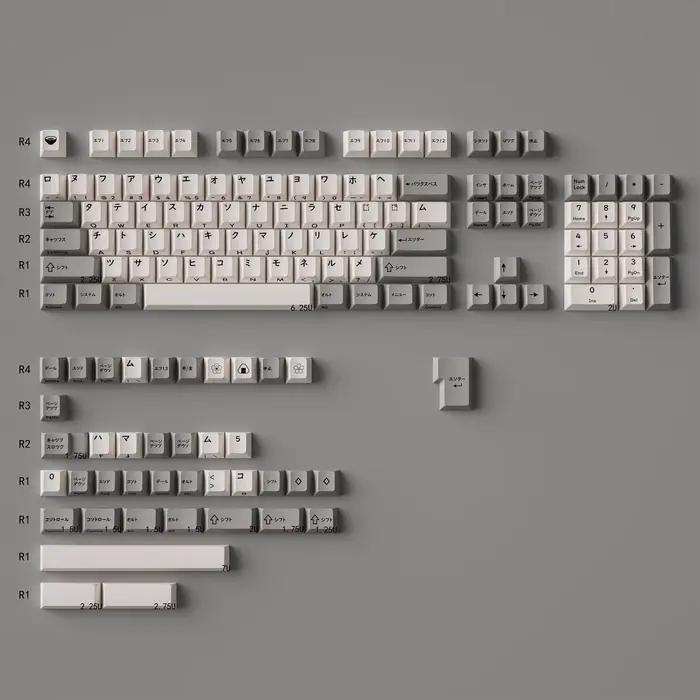 Capuchons de touches Katakana rétro japonais, 142 touches, profil Cherry PBT, par Sublimation, gravé
