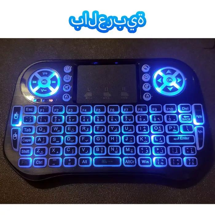 I10 i8 Mini clavier sans fil double Mode BT4.2 2.4G Air Mouse rétro-éclairé 7 couleurs pavé tactile 