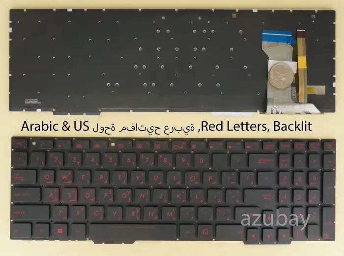 Clavier pour Bali Rog, GL553VD, GL553VE, GL553VW, FX553VD, FX553VE, V156362ES1, biomUS, Coréen, Fars