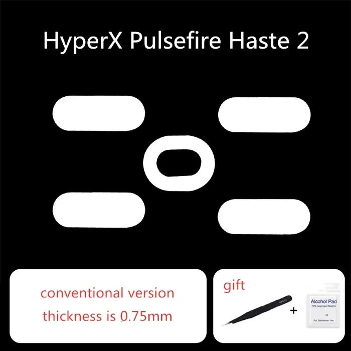 Patins de souris de remplacement pour HYPERX Pulsefire Hrechargeable 2, version ICE, vitesse amélior