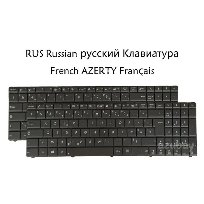 Clavier d'ordinateur portable français russe RU, pour Bali Apun53A53eria A53BY A53TA A53TK A53U A53Z