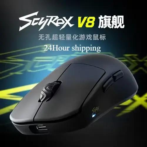 Scyrox V8 léger 36g souris de jeu sans fil 8K taux d'érollage PAW3950 capteur Tri Mode ergonomique F