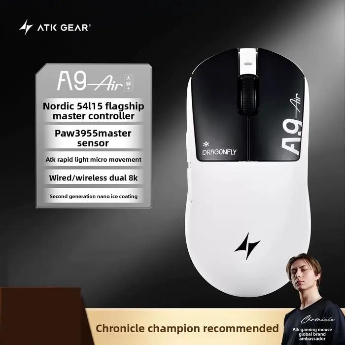 Souris de jeu ATK A9 Air+ Master Version sans fil, trois modes, capteur Paw3955master, légère, Nordi