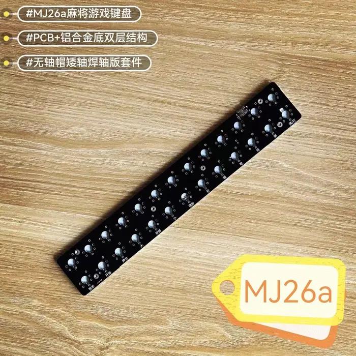 Clavier de jeu d'arcade Mahjong Mj26a, 26 touches, commutateur court, filaire, mode unique, claviers