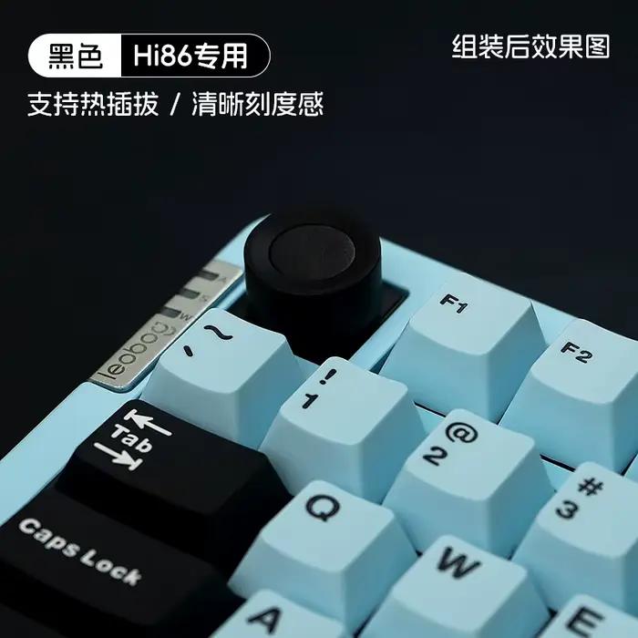 Clavier mécanique LEOBOG Hi86, bouton de remplacement noir/blanc/bleu multicolore, axe de bouton à é
