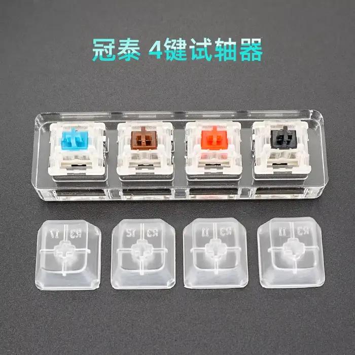 Testeur de commutateur Cherry MX Kailh Gateron Greetech RGB BOX noir rouge marron bleu 4 6 8 9 12 ca