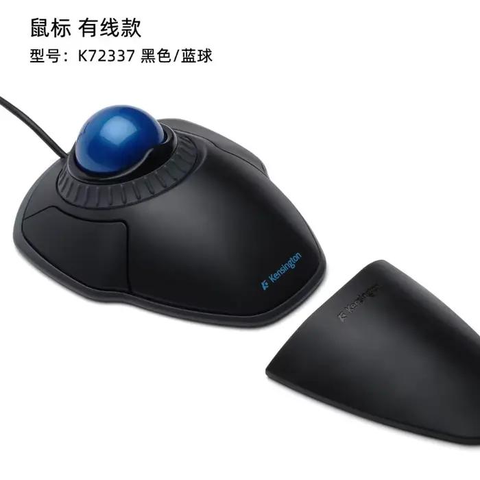 Kensington – souris Trackball originale, ergonomique, filaire ou Bluetooth 2.4GHz, accessoires de bu