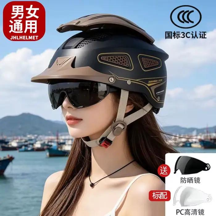 Casque Moto Demi-ouvert HOT pour Hommes et Femmes, avec Large Visière, pour Scooter Électrique et Mo