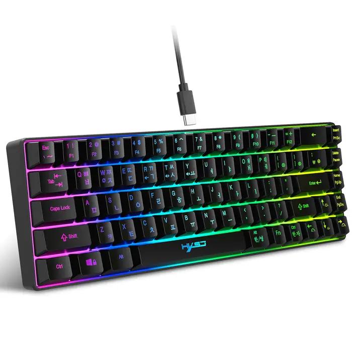 Clavier de jeu 68 touches USB filaire portable avec rétroéclairage RGB 20 couleurs, clavier coréen p