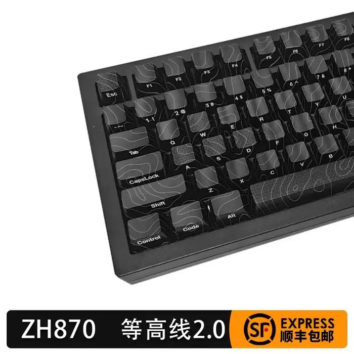 ZORNHER ZH870 clavier mécanique de jeu sans fil 80% noir clavier sonore crémeux personnalisé avec ca