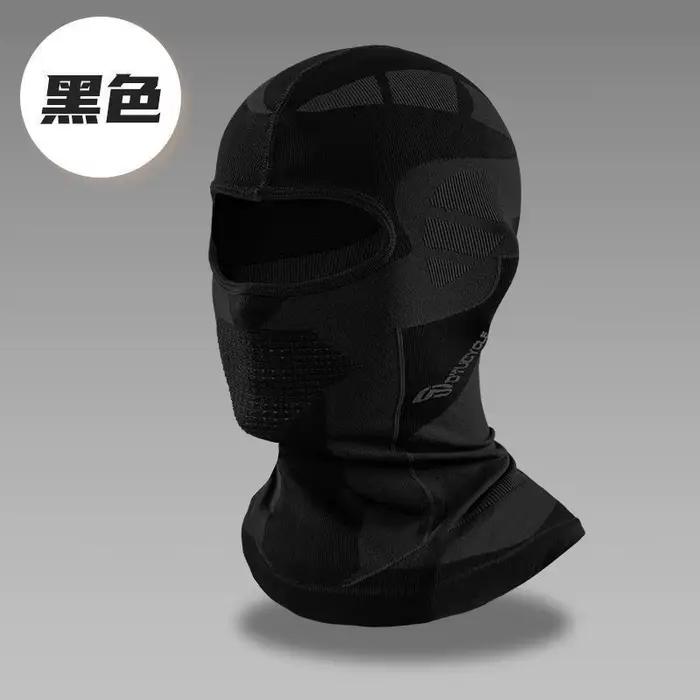 Cagoule de moto d'hiver, masque de Ski chaud coupe-vent pour hommes et femmes, doublure de casque d'