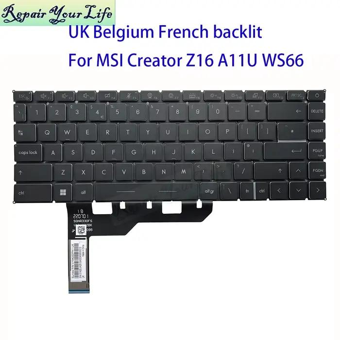 Clavier rétroéclairé belge AZERTY français britannique