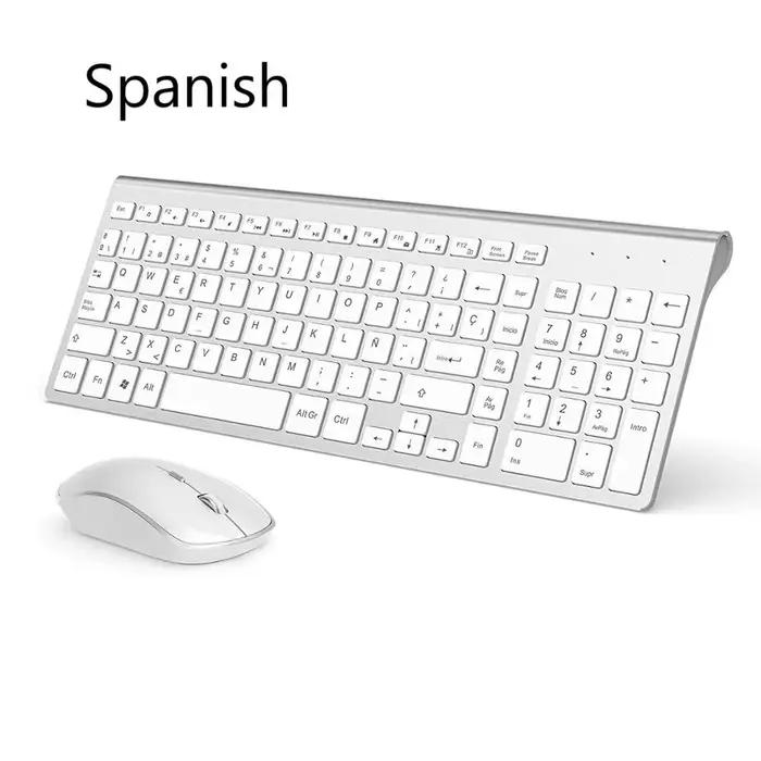 Ensemble clavier et souris sans fil espagnol/russe