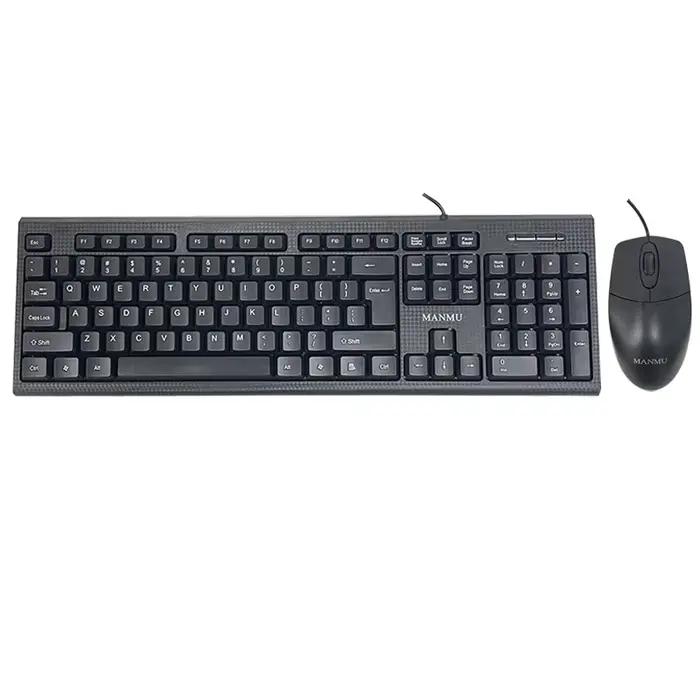 MANMU bureau clavier filaire jeu