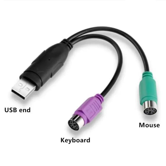 Adaptateur USB mâle vers PS2 femelle ; stable et sans délai ; pour interface souris et clavier