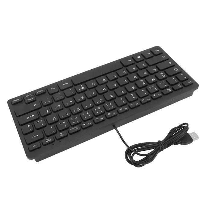 Clavier filaire USB ultra-fin pour PC