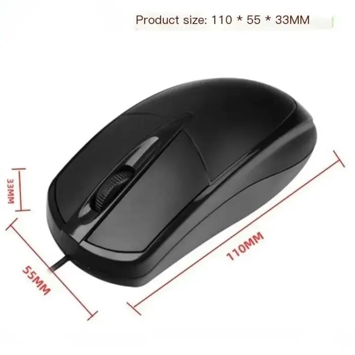Souris optique filaire USB