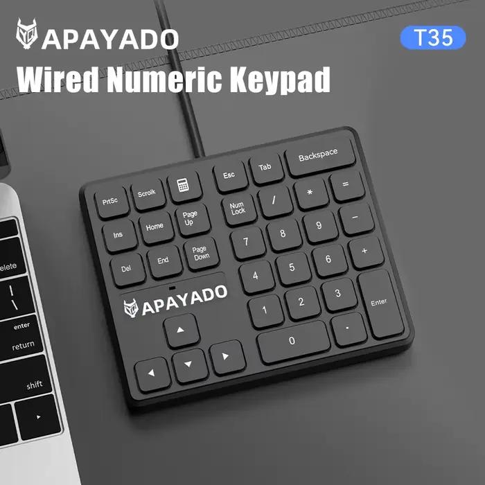 Clavier numérique filaire APAYADO T35