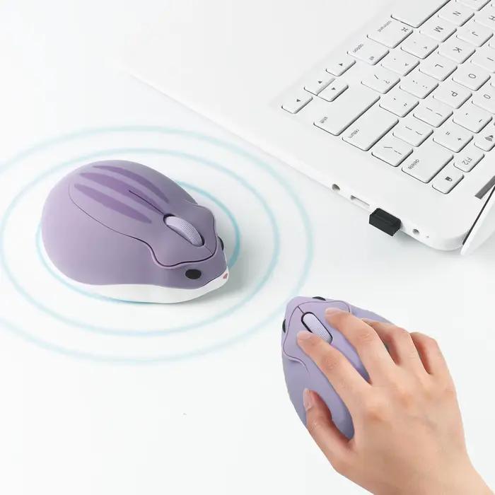 2.4G souris sans fil violet Hamster forme
