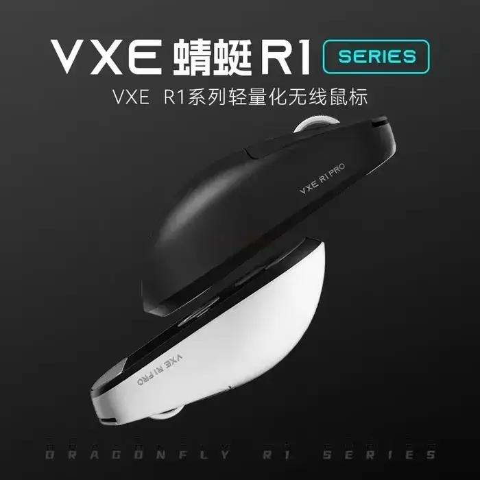 Vxe libellule R1 série souris sans fil R1 Se léger Paw3395 Nordic52840 2khz vitesse intelligente X faible retard Fps jeu