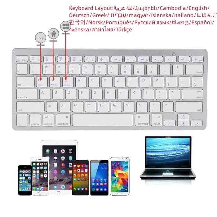 Clavier sans fil Bluetooth 78 touches