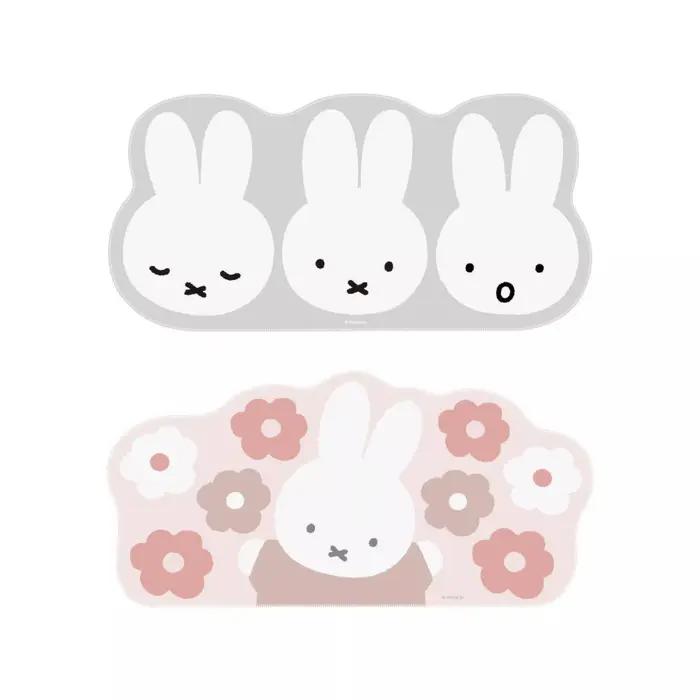 Tapis de souris Kawaii Miffy