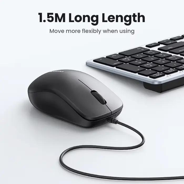 Souris filaire USB avec design ergonomique