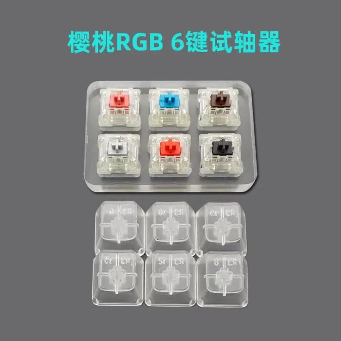 Testeur de commutateur Cherry MX Kailh Gateron Greetech RGB BOX noir rouge marron bleu 4 6 8 9 12 capuchons de touches