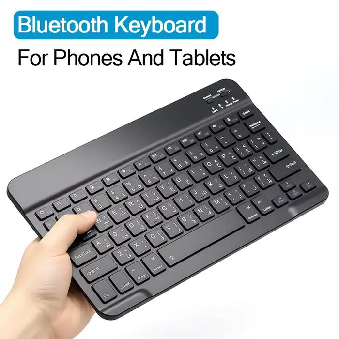 Clavier sans fil Bluetooth arabe à 78 touches