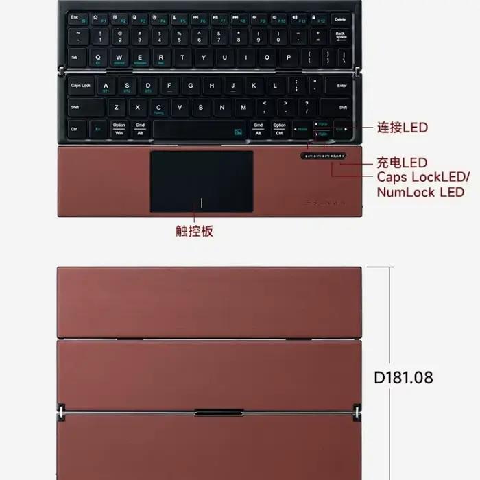 Clavier pliable SANWA, sans fil