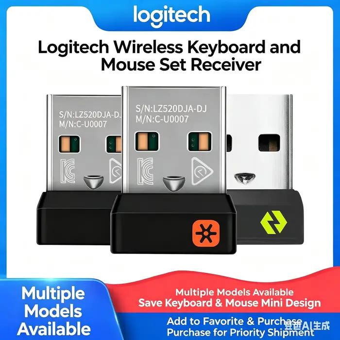 Récepteur USB pour ensemble clavier et souris sans fil Logitech M170/185/220/280/330/MK 270/MK 275/MK 240