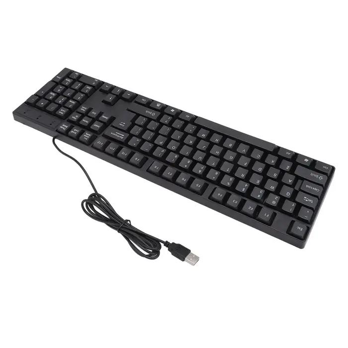 Clavier filaire USB 104 prédire